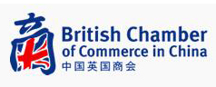 中国英国商会