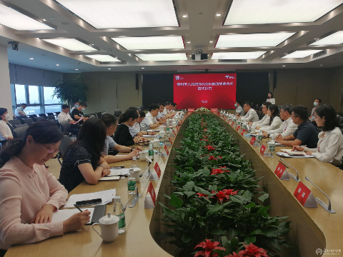 我市与京东物流集团在北京签订战略合作协议