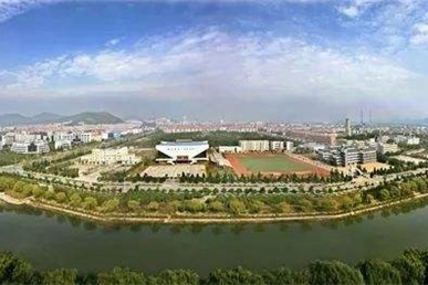 徐州高新技术产业开发区 