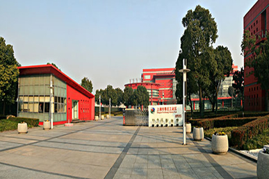 上海莘庄工业园区 