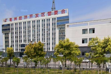 亳州高新技术产业开发区 