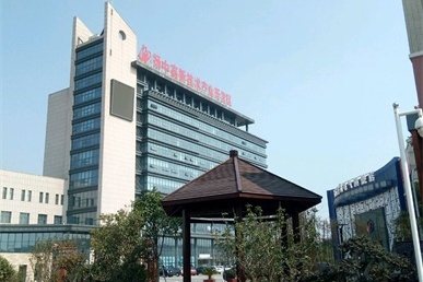 江苏省扬中高新技术产业开发区 