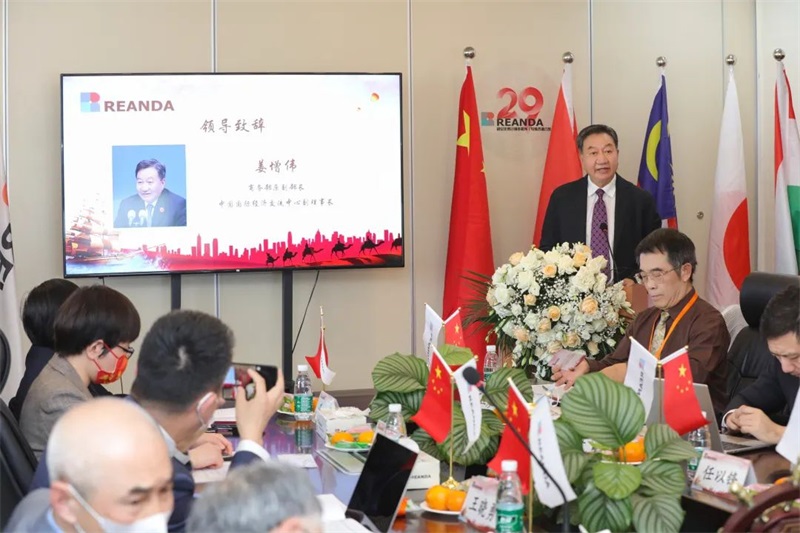投促中国受邀参加中资企业高层对话经济商务参赞研讨会