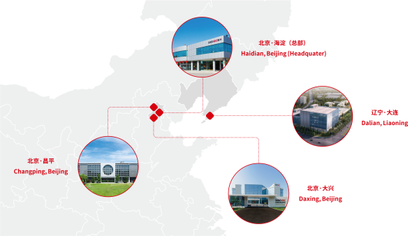 北京科兴中维生物技术有限公司