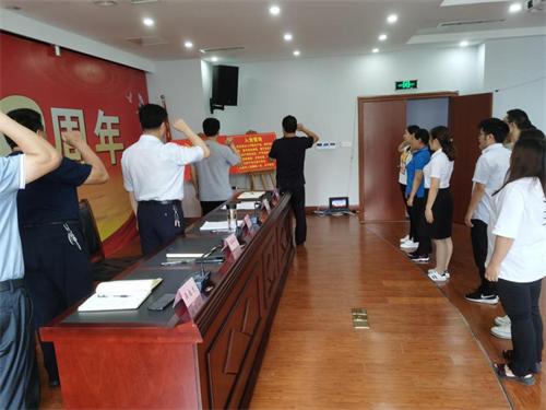 区工业园区管委会开展庆祝中国共产党成立100周年庆祝活动