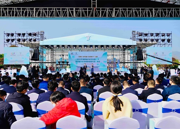 2022年湖南省乡村文化旅游节开幕