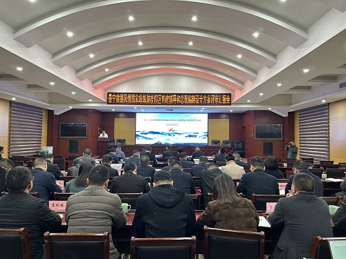景宁畲族风情国家级旅游度假区创建辅导和总规编制评审会召开
