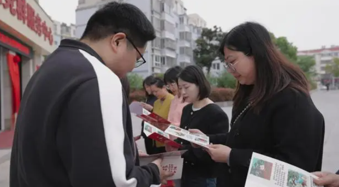 滁州天长市举行全民国家安全教育日集中宣传活动