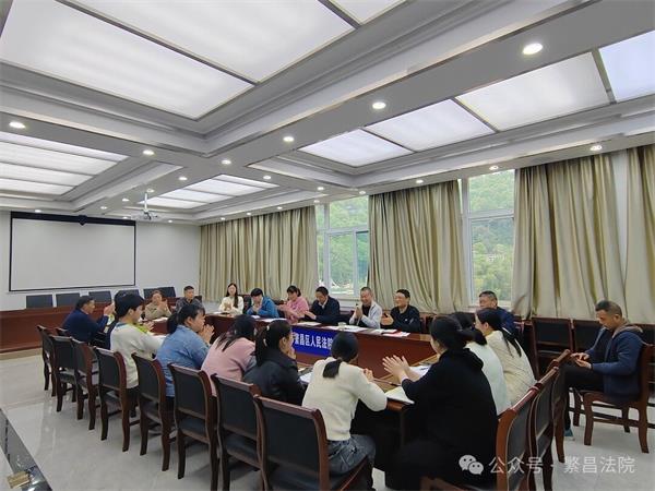 繁昌区法院民事审判庭召开庭务会议