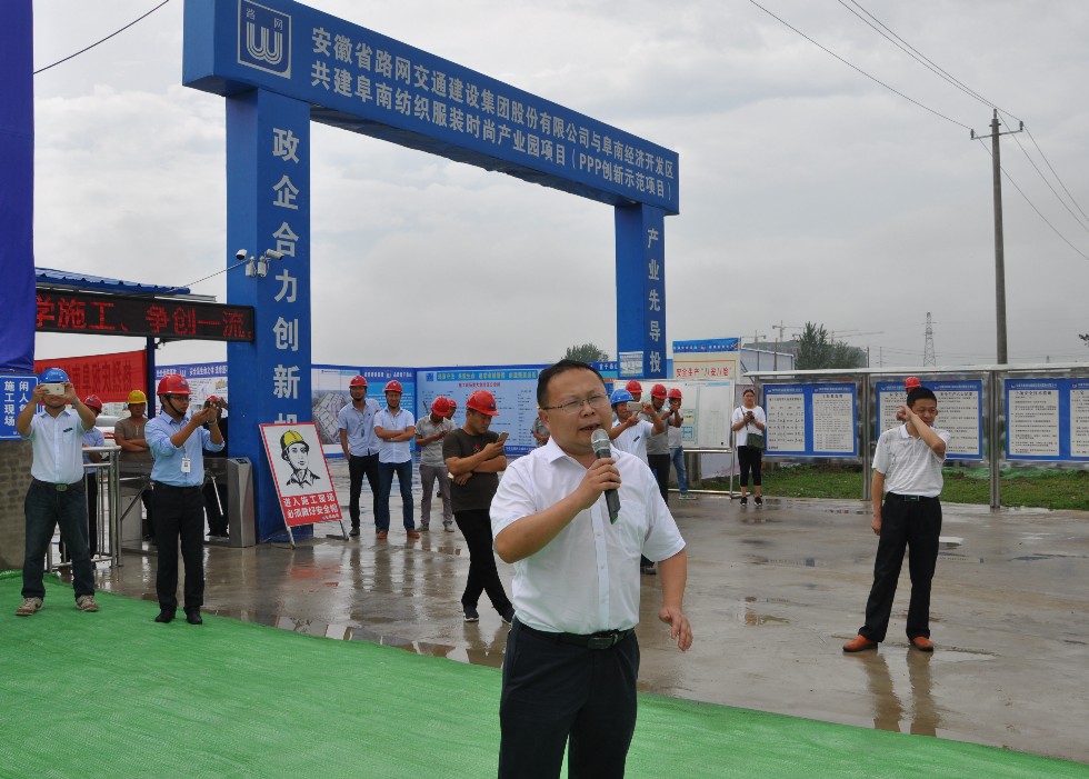 全市五大专项行动观摩团到我区观摩调研