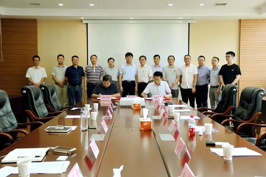 超稳动力项目及滁州台湾科技产业园项目落户滁州经开区