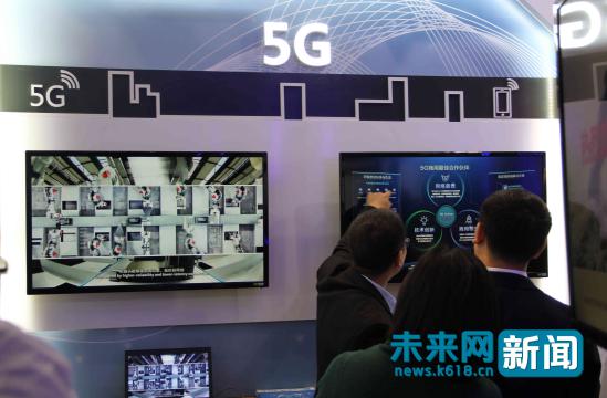 5G、AI扮靓世界互联网大会 “AI+”开启万物互联之路