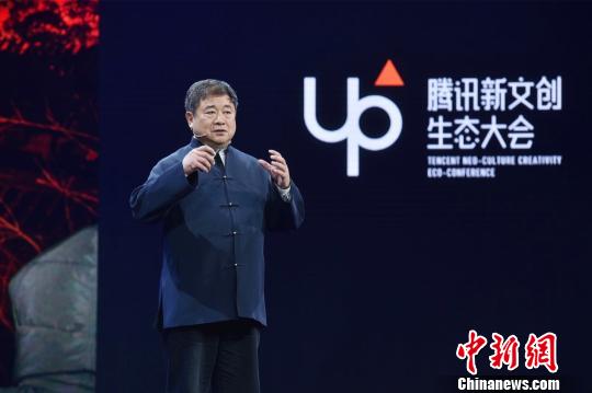 故宫博物院院长单霁翔：故宫已经开始走向5G