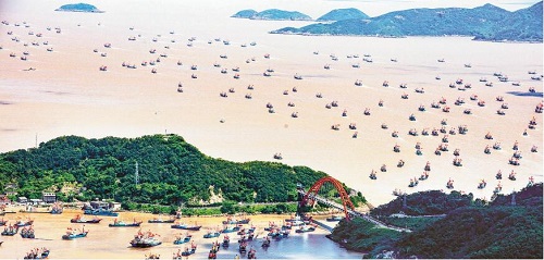 第二十二届中国（宁波象山）开渔节举行