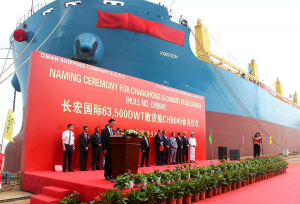 阿曼航运将在中国船厂订造更多新船