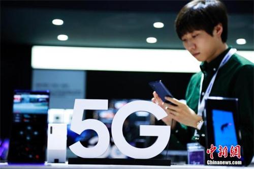 5G培育可采取沿途下蛋策略 使5G应用不断落地