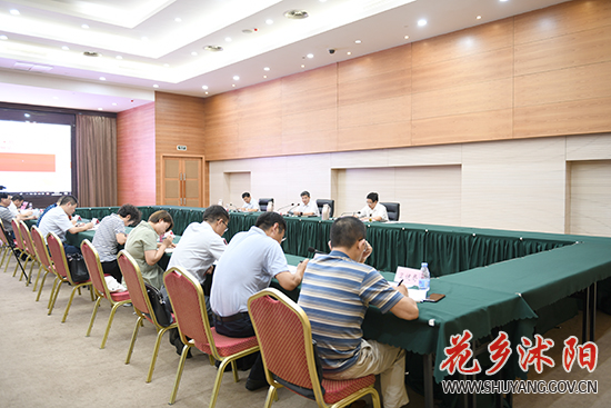 我县将于9月29日举办第八届中国沭阳花木节