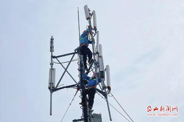 我县城区将实现5G网络全覆盖