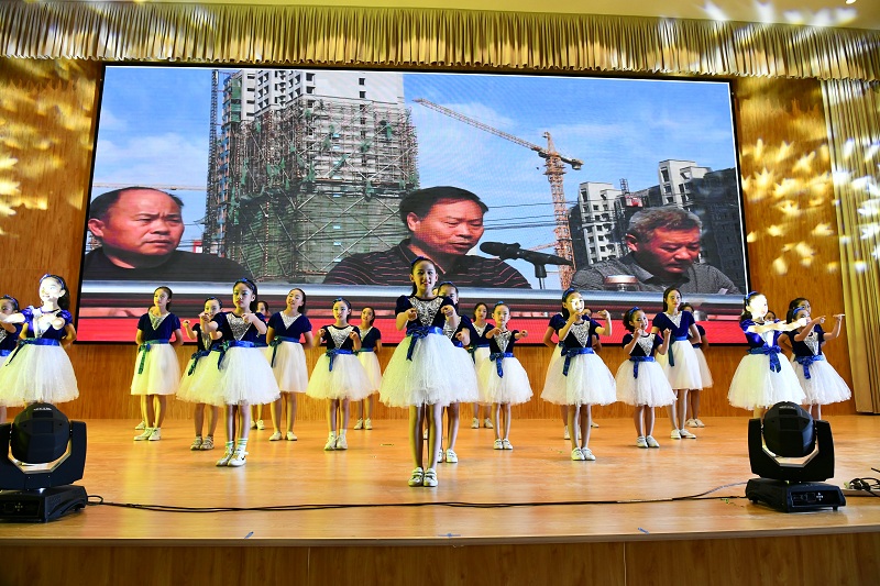 徐州工业园区南湖教育集团成立暨建校三周年文艺汇演举行