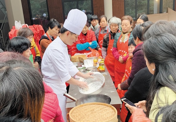 民宿管家培训