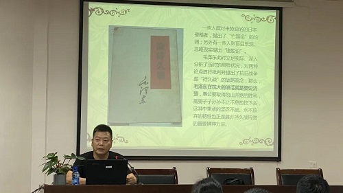 浦江县图书馆学史在行