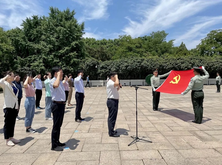 省市区三级民政部门新党员集体宣誓活动在雨花台举行