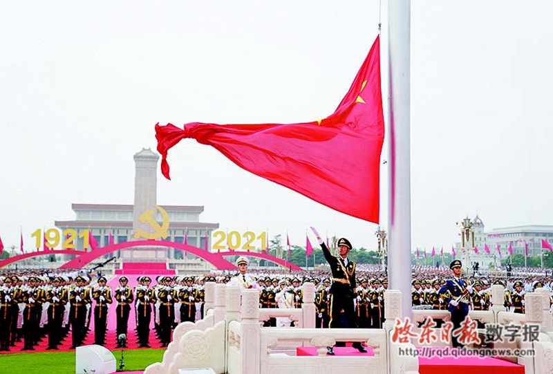 “启东建造”亮相天安门广场