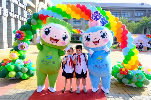 方山小学：新学期，用爱延续