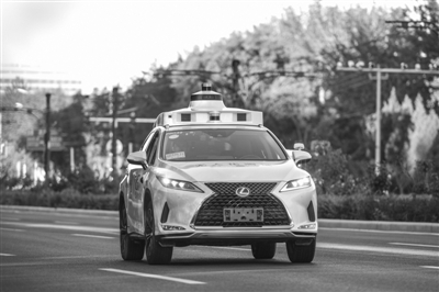 北京启动自动驾驶 “无人化”道路测试