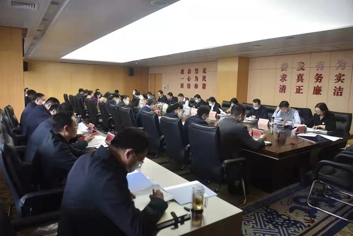 开发区召开党工委中心组学习会