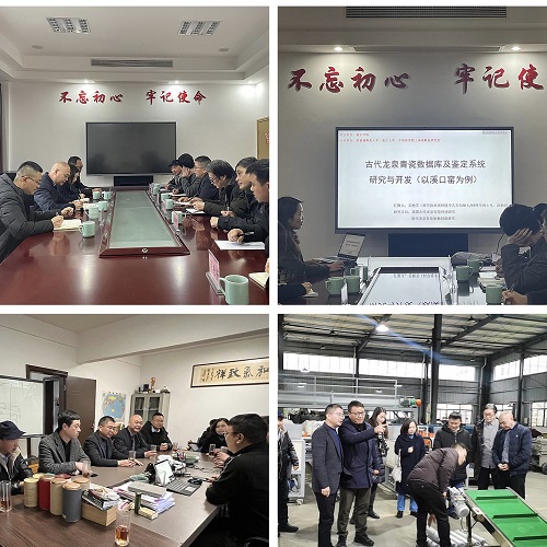 市科技局召开市校合作座谈会