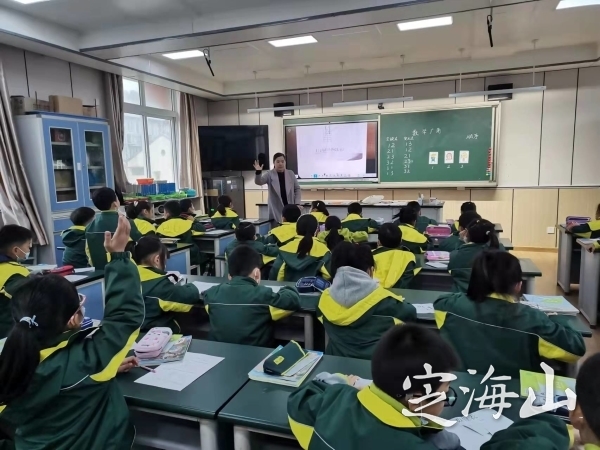 幼小衔接帮助孩子适应小学生活