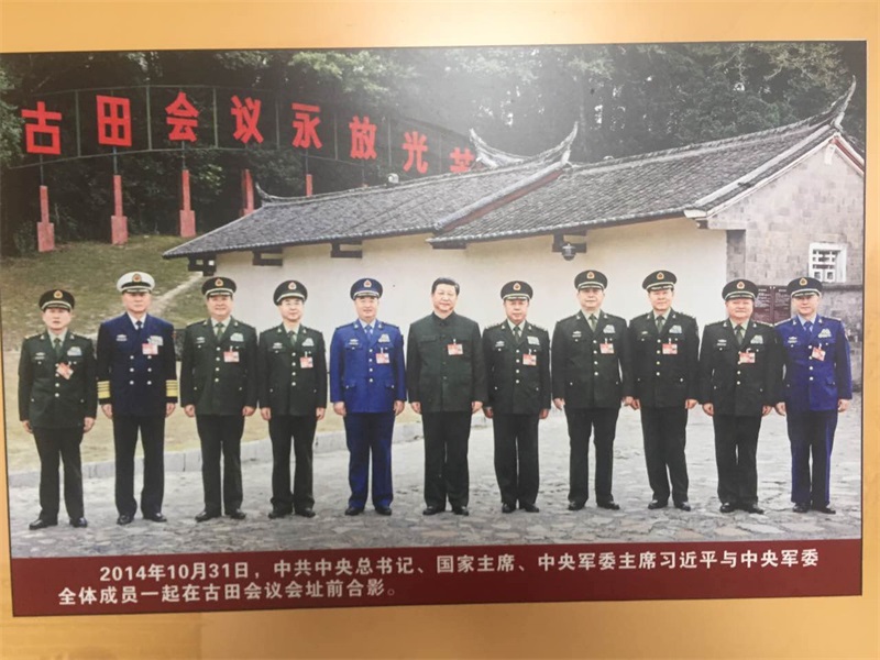 投促中国受邀赴江西省瑞金干部学院交流学习