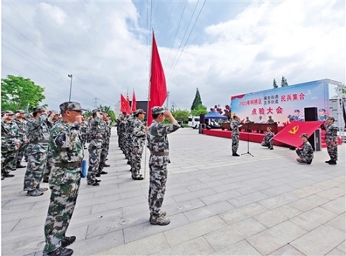 基干民兵 集中点验