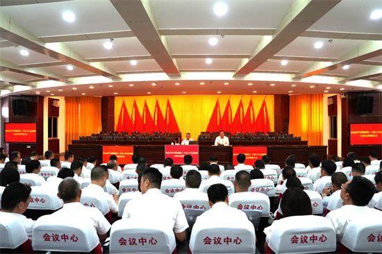 巫山县举行学习贯彻党的二十届三中全会精神市委宣讲团宣讲报告会