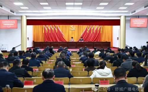 学习贯彻习近平总书记考察安徽重要讲话精神市委宣讲团在我县举行宣讲报告