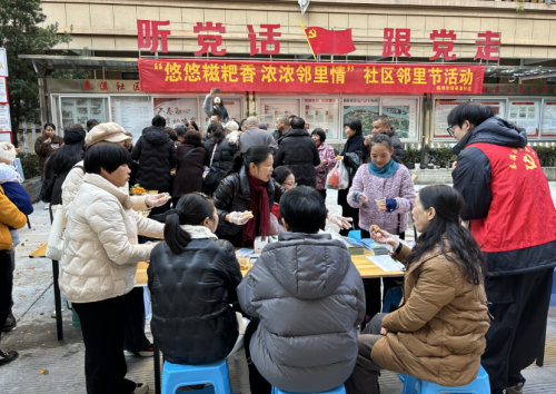 龙泉市剑池街道：悠悠糍粑香 浓浓邻里情